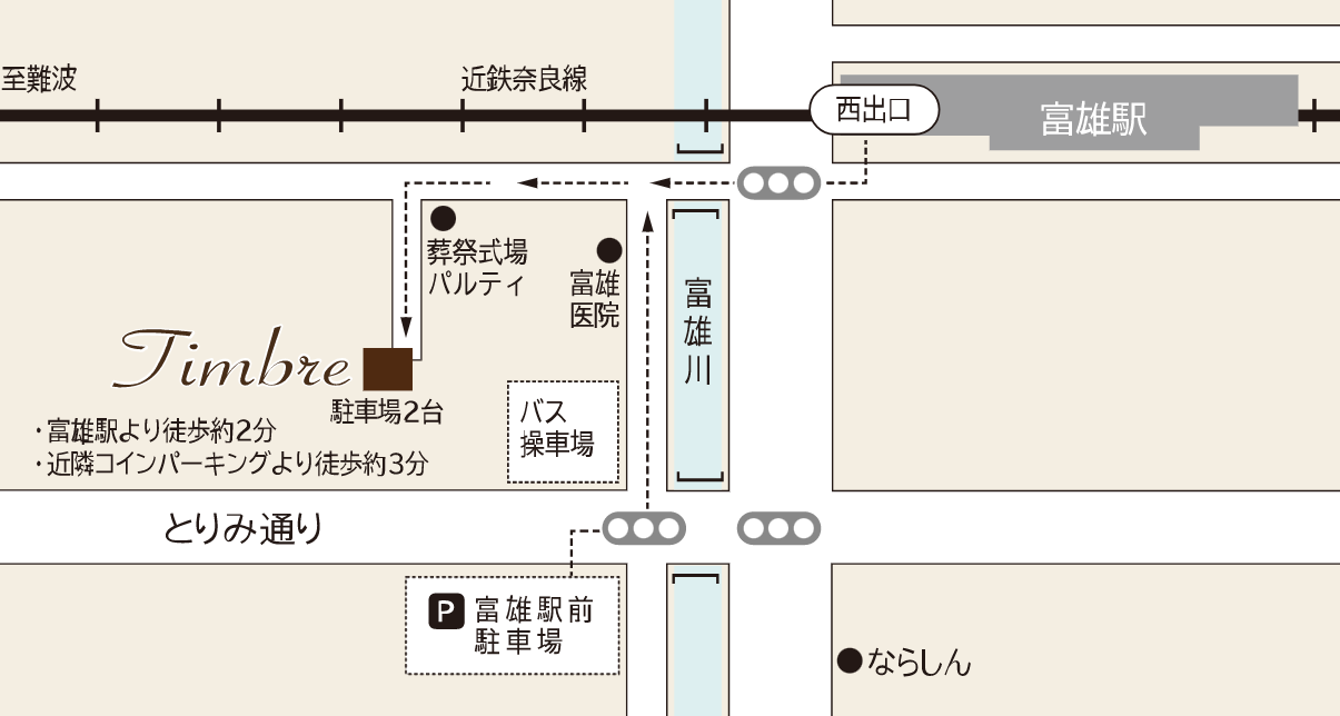 アートホール ティンブレmap